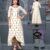 Kurti-591