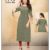 Kurti-174