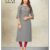 Kurti-267