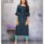 Kurti-274