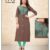 Kurti-298