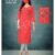 Kurti-490
