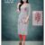 Kurti-491